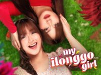 My Ilonggo Girl March 13 2025 Replay Episode